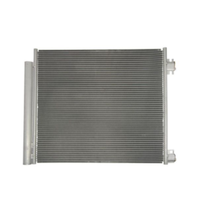 Radiator kondicioneri per Nissan Qashqai